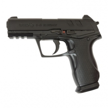Gamo C-15 Blowback